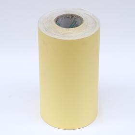 FASSON艾利SW0041不干胶材料分切任意规格