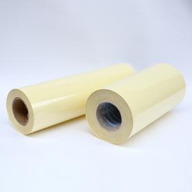 供应艾利SY0046不干胶材料分切任意规格